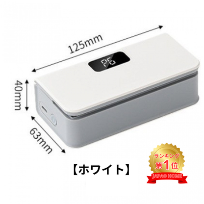 JAPAOHOME™ USB充電式 マグネット付きミニバッグシーラー