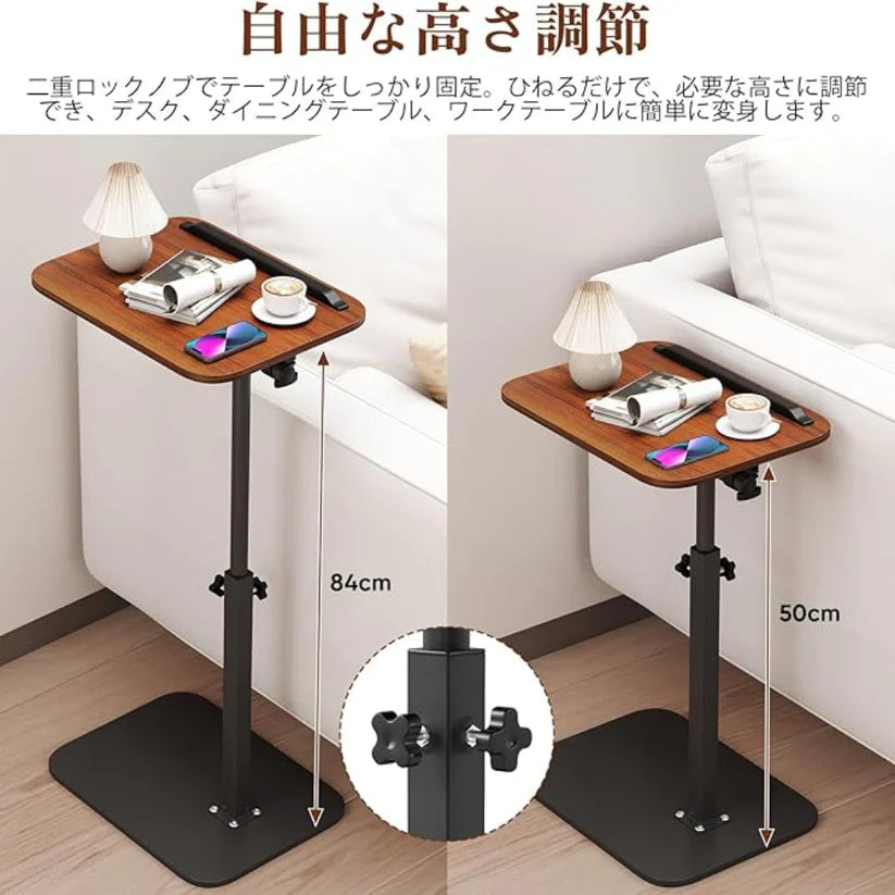 【送料無料】JAPAOHOME™ - スマート多機能 C型サイドテーブル