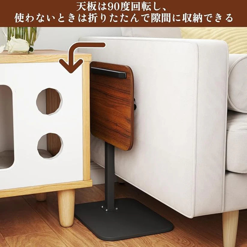 【送料無料】JAPAOHOME™ - スマート多機能 C型サイドテーブル