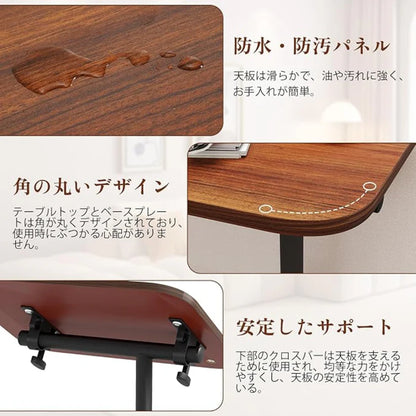 【送料無料】JAPAOHOME™ - スマート多機能 C型サイドテーブル